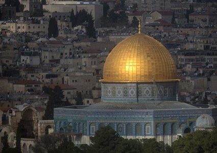 اتحاد المدربين العرب يعلن القدس عاصمة التدريب الاحترافي