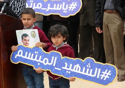 إحياء ذكرى استشهاد الصحفي ياسر مرتجى في غزة