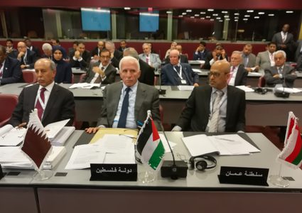 بند طارئ في الاتحاد البرلماني الدولي لتوفير الحماية للفلسطينيين