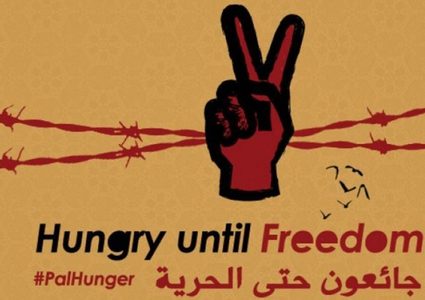 الاحتلال: لا اتفاق على شروط الأسرى لوقف الإضراب