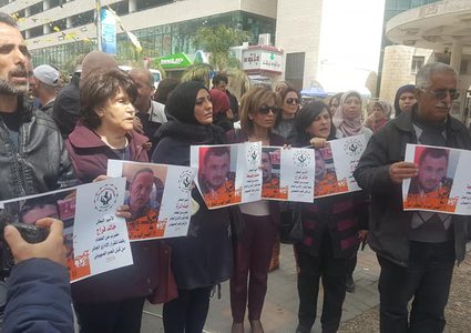 وقفة تضامنية مع الأسرى في نابلس