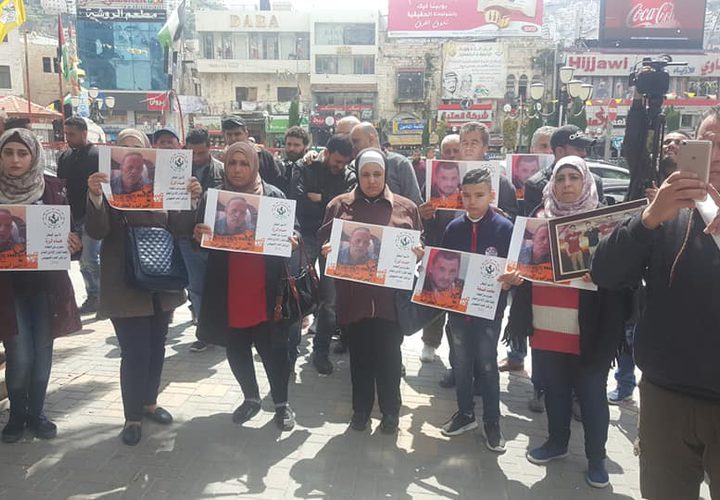 وقفة دعم واسناد في نابلس مع  الأسرى المضربين عن الطعام في سجون الاحتلال