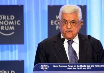 بمشاركة الرئيس عباس .. انطلاق "دافوس" بنسخته العاشرة في الأردن