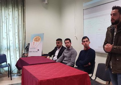 جمعيّة الرياديين في جامعة النجاح تنظّم لقاء لتطوير لقدرات الطلبة