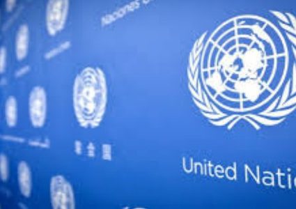 إسرائيل تمنع لجنة من الأمم المتحدة من زيارة فلسطين