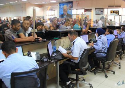 تعديل على ساعات عمل معبر الكرامة