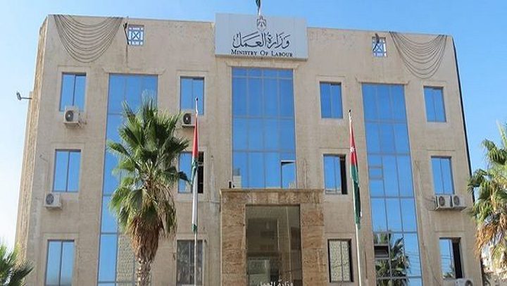 الأردن: اصدار نظام خاص لاعفاء ابناء غزة بتصاريح عمل