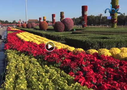 أهم المعالم السياحية في بكين