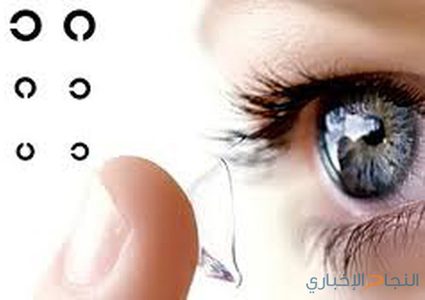 دراسة: العيون هي مفتاح الكشف المبكر عن مرض الزهايمر