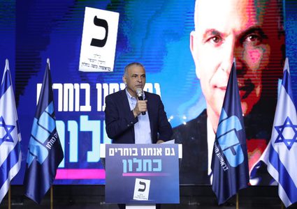 "كحلون" يعارض تسلم " فيجلين" منصبه في الحكومة القادمة