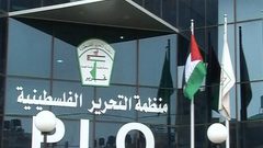 "م ت ف" تدعو الصحافة الدولية عدم التورط مع إسرائيل بتشويه الحقائق