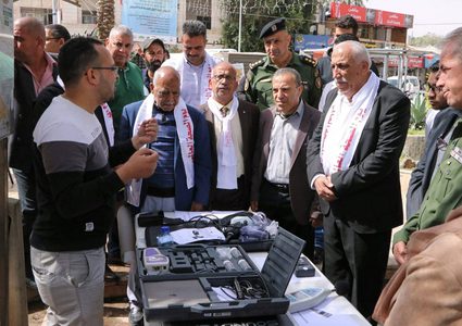 محافظة أريحا تحيي يوم الصحة العالمي