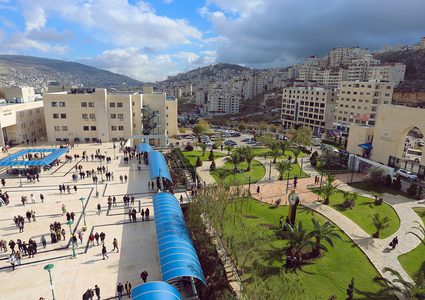 قرار بإستئناف أنشطة الشبيبة والكتلة في جامعة النجاح الوطنية