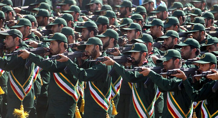 البحرين ترحب بقرار أمريكا تصنيف الحرس الثوري الإيراني بالإرهابي