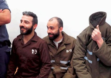 السجن 25 عاماً لموظف فرنسي بتهمة تهريب اسلحة من غزة