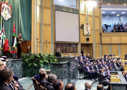 البرلمان الأردني يقر "الزواج المبكر" في سن الـ16