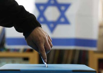 محللون: سياسة إسرائيل تجاه الفلسطينيين لن تتغير مطلقاً