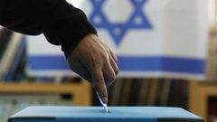 محللون: سياسة إسرائيل تجاه الفلسطينيين لن تتغير مطلقاً