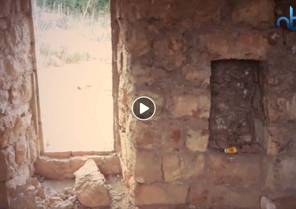 تعرّف معنا على قرية صوبا الفلسطينية المهجرة