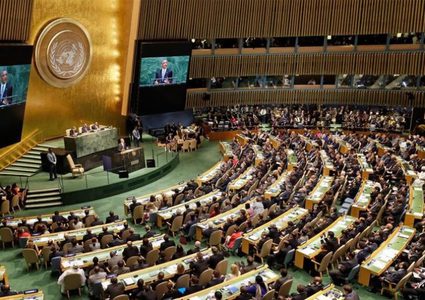 الأمم المتحدة تجدد التأكيد على عدم شرعية كل الأنشطة الاستيطانية