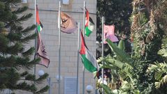 جامعة النجاح الوحيدة فلسطينيا و الـ308 عالميا وفق تصنيف "التايمز"