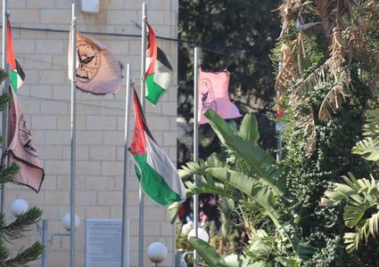 جامعة النجاح الوحيدة فلسطينيا و الـ308 عالميا وفق تصنيف "التايمز"
