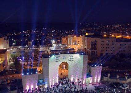 سبوع:الرئيس ومجلس الوزراء شركاء في تفوق "النجاح" في تصنيف التايمز