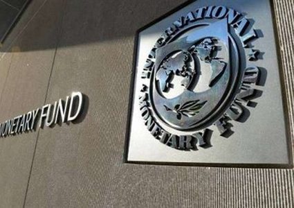 "النقد الدولي" يخفض توقعات نمو اقتصادات الشرق الأوسط في 2019