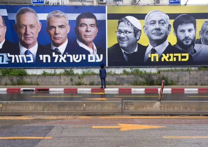 الانتخابات الإسرائيلية.. تقارب قوّة "أزرق-أبيض" والليكود