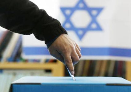 إقبال ضعيف على التصويت في الانتخابات الإسرائيلية