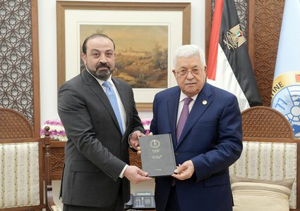 الرئيس يتسلّم التقرير السنوي للنيابة العامة