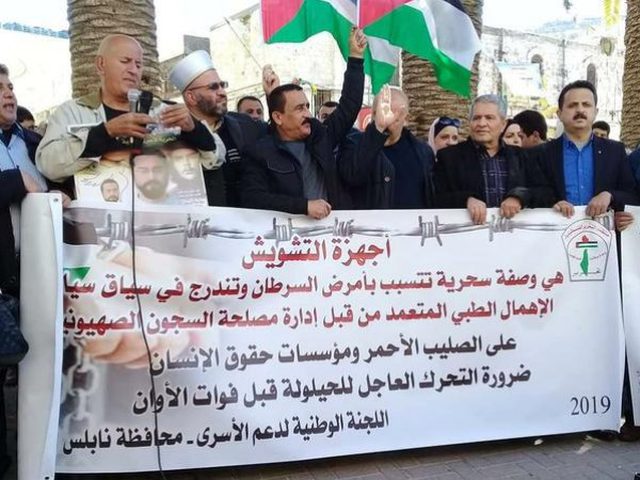 اللجنة الوطنية تدعو لمسيرة حاشدة تضامنا مع اضراب الكرامة والحرية