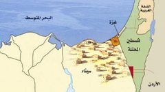 مقترح انشاء دولة فلسطينية مستقلة في قطاع غزة!