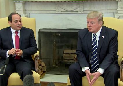 ترامب: الولايات المتحدة تقاوم القرارات التي خرجت من الكونجرس