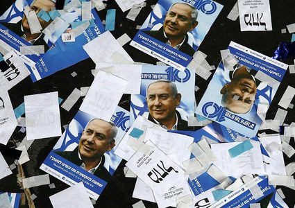 لبيد يتوعد بتشكيل معارضة قوية تدمر حزب الليكود اليميني