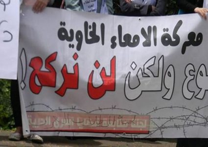 "الكرامة 2" .. معركة الأمعاء الخاوية تشق طريقها حتى تحقيق المطالب