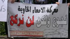 "الكرامة 2" .. معركة الأمعاء الخاوية تشق طريقها حتى تحقيق المطالب