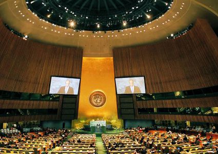 منظمة العمل الدولية تحيي مرور 100 عام على تأسيسها