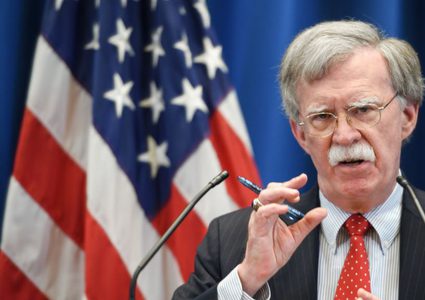 بولتون: "صفقة القرن" ستُعرض قريبا