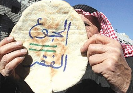 ارتفاع نسبة الفقر المطلق بالأردن إلى 15.7%