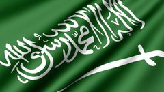 واس: اجتماع عربي أميركي عقد في الرياض بمشاركة قطر