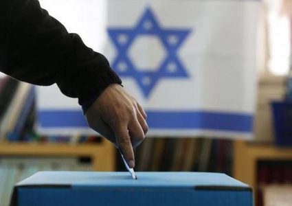 عقب الانتخابات.. من يُشكّل الحكومة الإسرائيلية؟