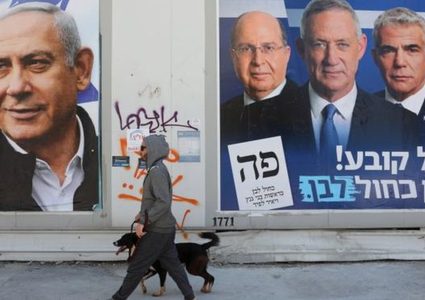 قراءة في نتائج الانتخابات الإسرائيلية