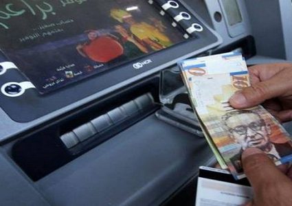 ارتفاع الودائع الادخارية في المصارف وانخفاض الجارية