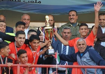 اتحاد خانيونس يهزم شباب الخليل ويتوج بلقب كأس فلسطين للشباب 2019