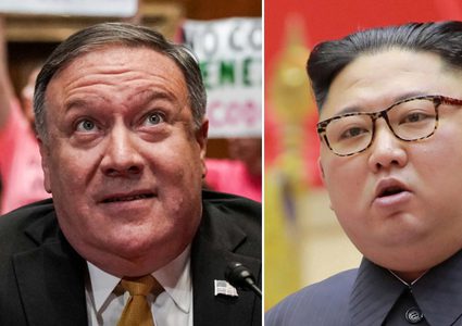 بومبيو كيم جونغ أون: طاغية