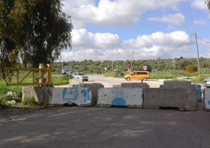 الاحتلال يواصل إغلاق مدخل بلدة عزون لليوم الخامس عشر