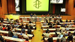 منظمة العفو الدولية  تعقب على إعلان شركة "اير بي إن بي