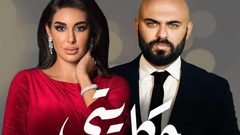 ياسمين صبري في ورطة بعد رحيل الفنان محمود الجندي