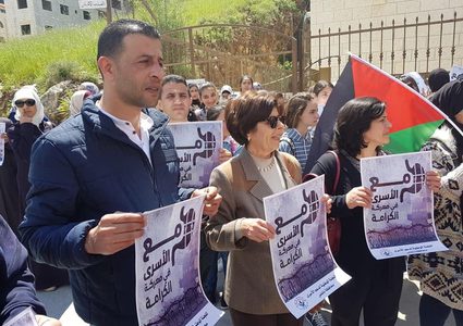 نابلس :وقفة تضامنية مع الأسرى